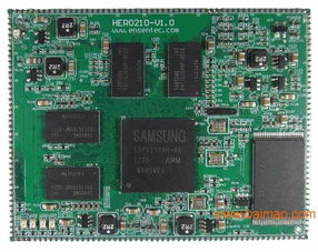 電子產品研發生產,電子產品研發生產生產廠家,電子產品研發生產價格