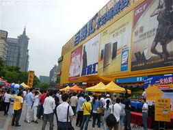 百腦匯旗艦店國慶it產品半價賣