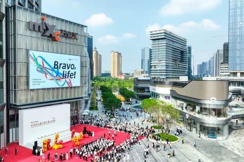 官方批復 松山湖萬象匯交通大利好