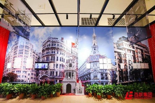 老牌新生 百聯(lián)凝聚老字號(hào)力量，閃耀亮相中國(guó)品牌會(huì)