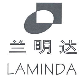 甘肅慶化集團有限責任公司與匯慶公司